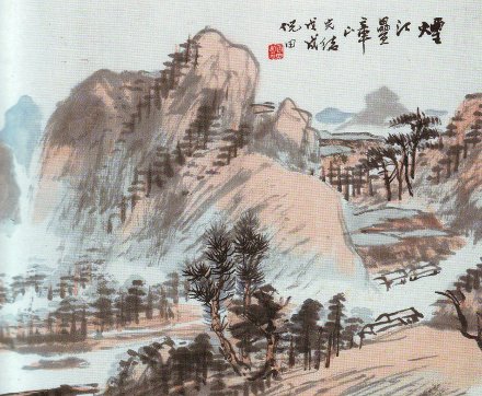 Ni Tian: Zamlžená řeka mezi nakupenými vrcholy hor, str. 35