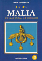 obálka knihy Malia – The Palace of Malia and Chersonissos