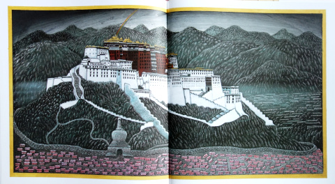 Tibet - Lhasa